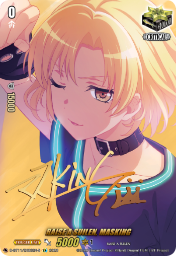 RAISE A SUILEN, MASKING - (Signature) - D-BT11/EX33EN-S