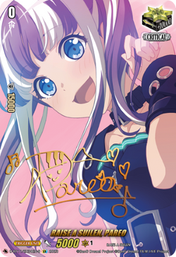 RAISE A SUILEN, PAREO - (Signature) - D-BT11/EX34EN-S