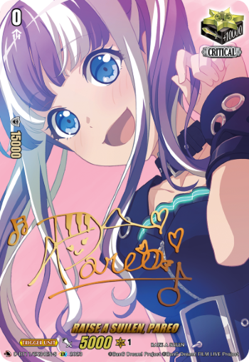 RAISE A SUILEN, PAREO - (Signature) - D-BT11/EX34EN-S