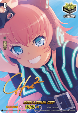 RAISE A SUILEN, CHU² - (Signature) - D-BT11/EX35EN-S