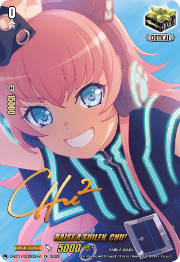 RAISE A SUILEN, CHU² - (Signature) - D-BT11/EX35EN-S