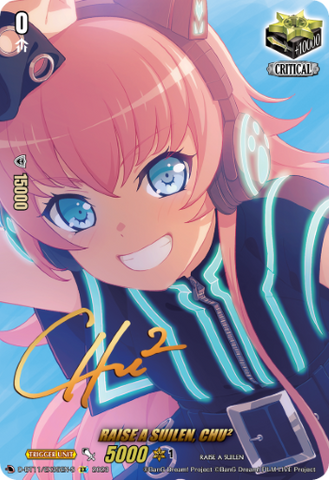 RAISE A SUILEN, CHU² - (Signature) - D-BT11/EX35EN-S