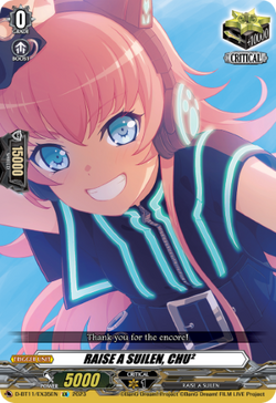 RAISE A SUILEN, CHU² - D-BT11/EX35EN