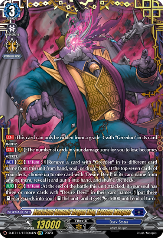 Avaricious Demonic Dragon King, Greedon Masques (FFR) - D-BT11/FFR04EN