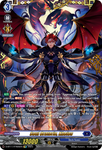 Soul Oratorio, Kheios (FFR) - D-BT11/FFR05EN
