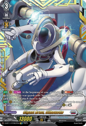 Gigant Arms, Silhouette (FFR) - D-BT11/FFR07EN