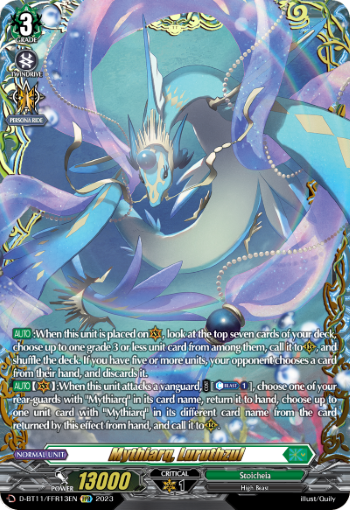 Mythiarq, Luruthzul (FFR) - D-BT11/FFR13EN