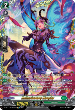 Hallucinatory Morpho (FFR) - D-BT11/FFR15EN