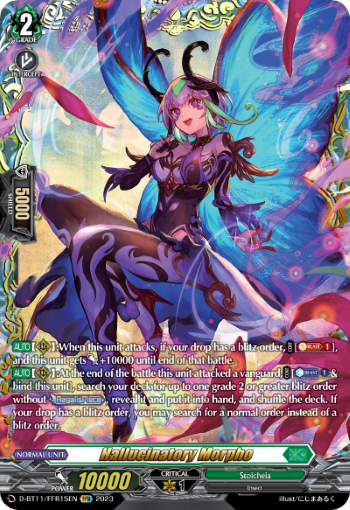 Hallucinatory Morpho (FFR) - D-BT11/FFR15EN