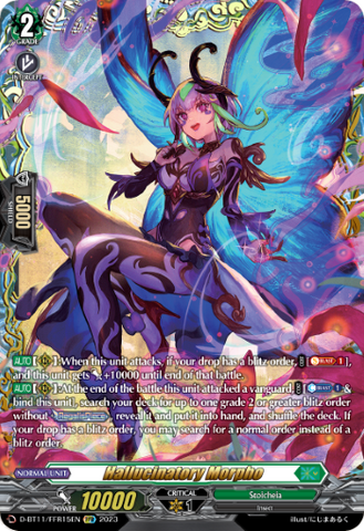 Hallucinatory Morpho (FFR) - D-BT11/FFR15EN