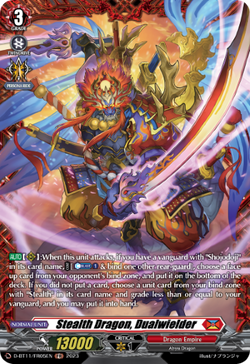 Stealth Dragon, Dualwielder (FR) - D-BT11/FR05EN