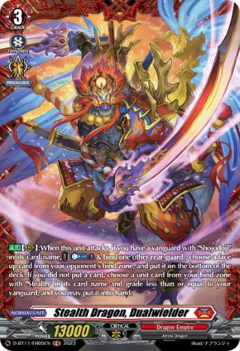 Stealth Dragon, Dualwielder (FR) - D-BT11/FR05EN