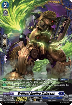 Brilliant Gunfire Colossus (FR) - D-BT11/FR09EN