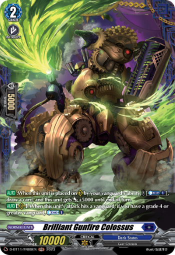 Brilliant Gunfire Colossus (FR) - D-BT11/FR09EN