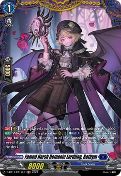 Famed Harsh Demonic Lordling, Bathym (FR) - D-BT11/FR12EN