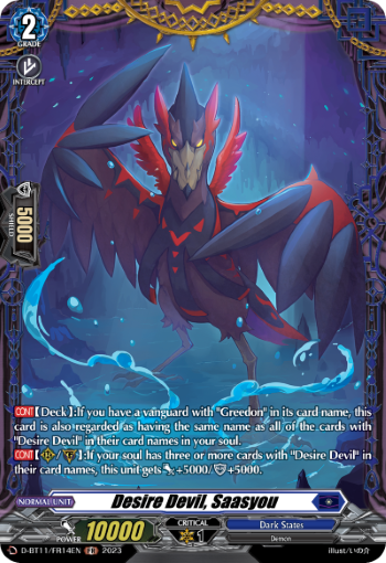 Desire Devil, Saasyou (FR) - D-BT11/FR14EN