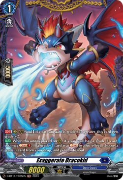 Exaggerate Dracokid (FR) - D-BT11/FR15EN