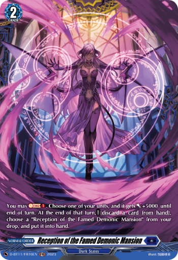 Reception of the Famed Demonic Mansion (FR) - D-BT11/FR16EN