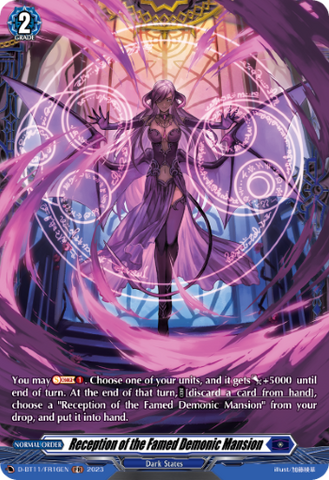 Reception of the Famed Demonic Mansion (FR) - D-BT11/FR16EN