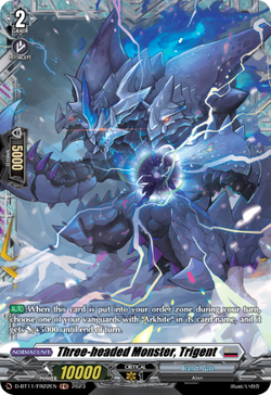 Three-headed Monster, Trigent (FR) - D-BT11/FR22EN