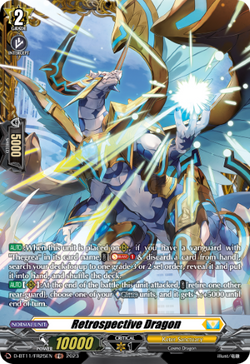 Retrospective Dragon (FR) - D-BT11/FR25EN