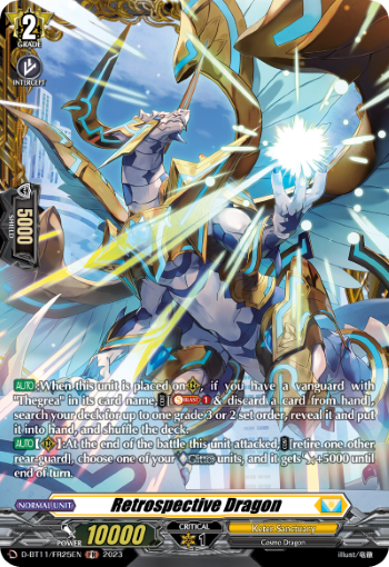 Retrospective Dragon (FR) - D-BT11/FR25EN
