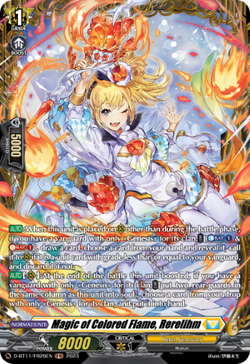 Magic of Colored Flame, Rerelihm (FR) - D-BT11/FR26EN