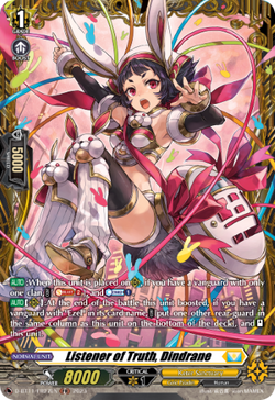 Listener of Truth, Dindrane (FR) - D-BT11/FR27EN