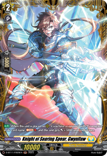 Knight of Soaring Spear, Gwynllaw (FR) - D-BT11/FR29EN