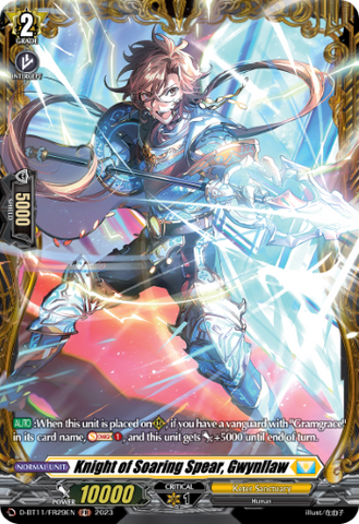 Knight of Soaring Spear, Gwynllaw (FR) - D-BT11/FR29EN