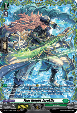 Tear Knight, Ieroklis (FR) - D-BT11/FR35EN