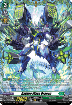 Gatling Wave Dragon (FR) - D-BT11/FR37EN