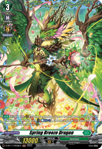 Spring Breeze Dragon (FR) - D-BT11/FR38EN