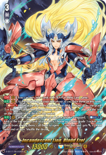 Incandescent Lion, Blond Ezel (SEC) - D-BT11/SEC02EN