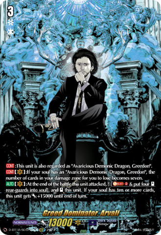 Greed Dominator, Arvali (SECP) - D-BT11/SECP02EN
