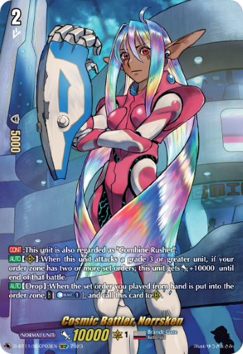 Cosmic Battler, Norrsken (SECP) - D-BT11/SECP03EN