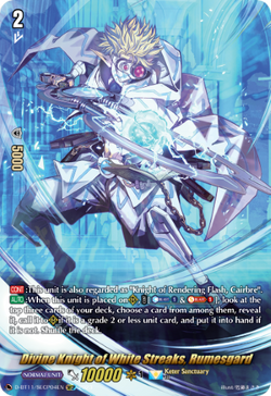 Divine Knight of White Streaks, Rumesgard (SECP) - D-BT11/SECP04EN