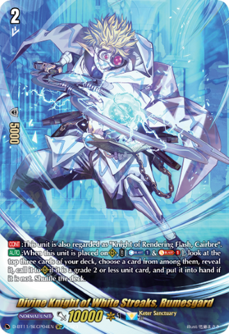 Divine Knight of White Streaks, Rumesgard (SECP) - D-BT11/SECP04EN