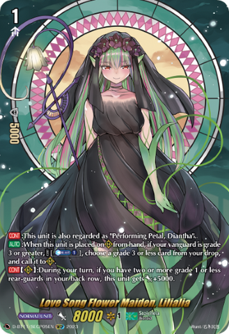 Love Song Flower Maiden, Lilialia (SECP) - D-BT11/SECP05EN