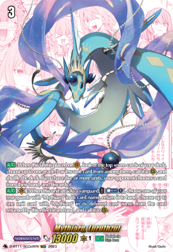 Mythiarq, Luruthzul (SECV) - D-BT11/SECV2EN