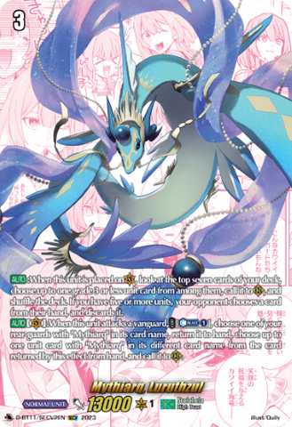 Mythiarq, Luruthzul (SECV) - D-BT11/SECV2EN
