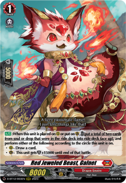 Red Jeweled Beast, Galnet - D-BT12/003EN