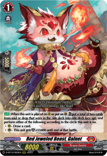 Red Jeweled Beast, Galnet - D-BT12/003EN