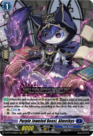 Purple Jeweled Beast, Almethys - D-BT12/006EN