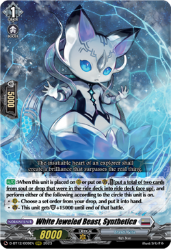 White Jeweled Beast, Synthetica - D-BT12/009EN