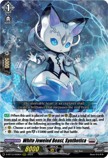 White Jeweled Beast, Synthetica - D-BT12/009EN