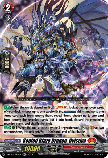 Sealed Blaze Dragon, Dvistiya - D-BT12/018EN