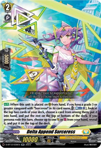 Delta Append Sorceress - D-BT12/030EN