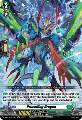Prevailing Dragon - D-BT12/033EN