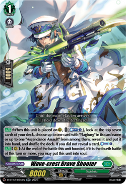 Wave-crest Brave Shooter - D-BT12/035EN